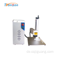 Mini Economical 20W Faserlaserbeschriftungsmaschine